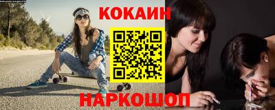 прущие грибы Тулун