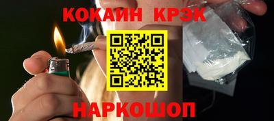 мефедрон мука Тула