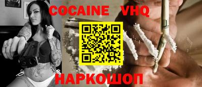прущие грибы Тулун