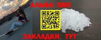 твердый Туймазы