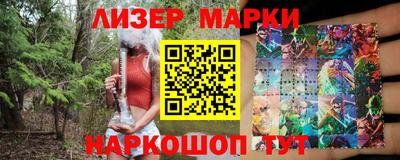 прущие грибы Тулун