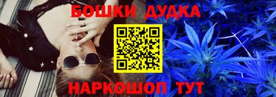 мефедрон мука Тула