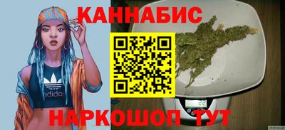 мефедрон мука Тула