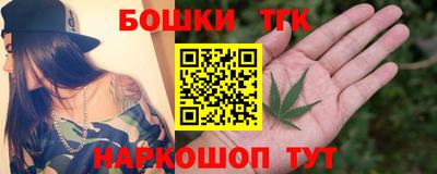 прущие грибы Тулун