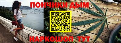 мефедрон мука Тула