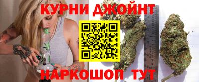 мефедрон мука Тула