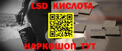 твердый Туймазы