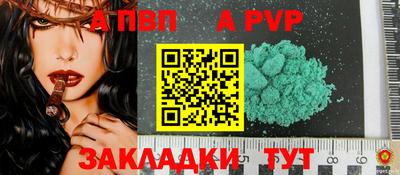 мефедрон мука Тула