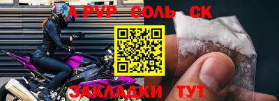 твердый Туймазы