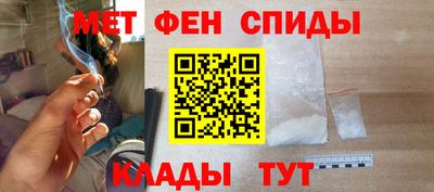 прущие грибы Тулун