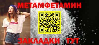твердый Туймазы