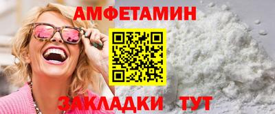 мефедрон мука Тула