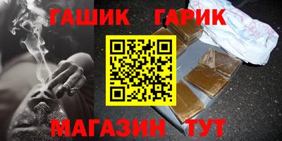 твердый Туймазы