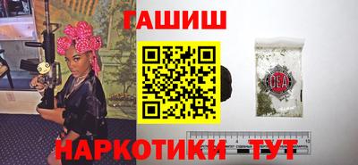 твердый Туймазы