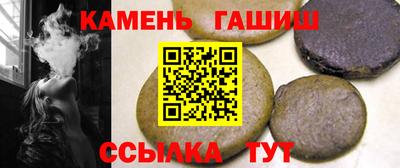 твердый Туймазы