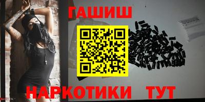 твердый Туймазы