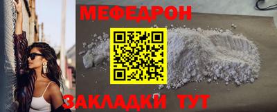 твердый Туймазы